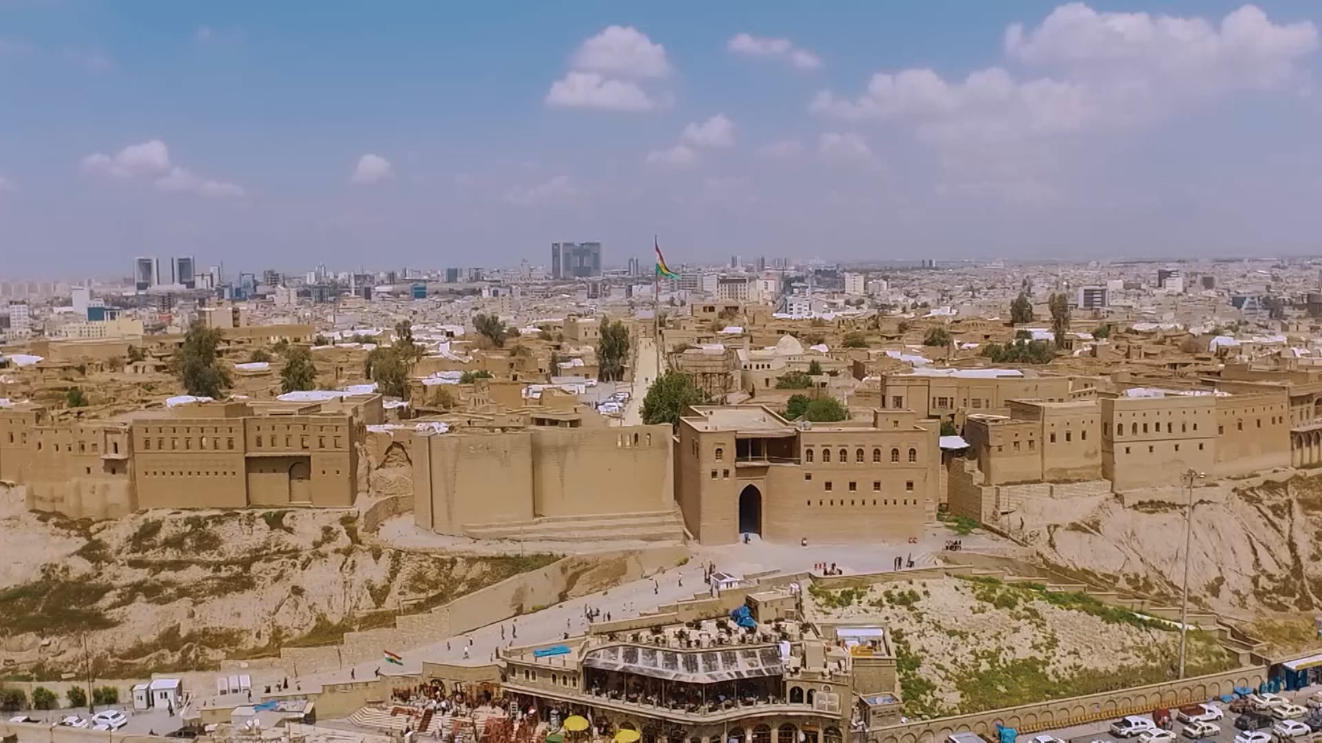 پەیمانگای عێراقی بۆ پاراستنی شوێنەوار و كەلەپوور