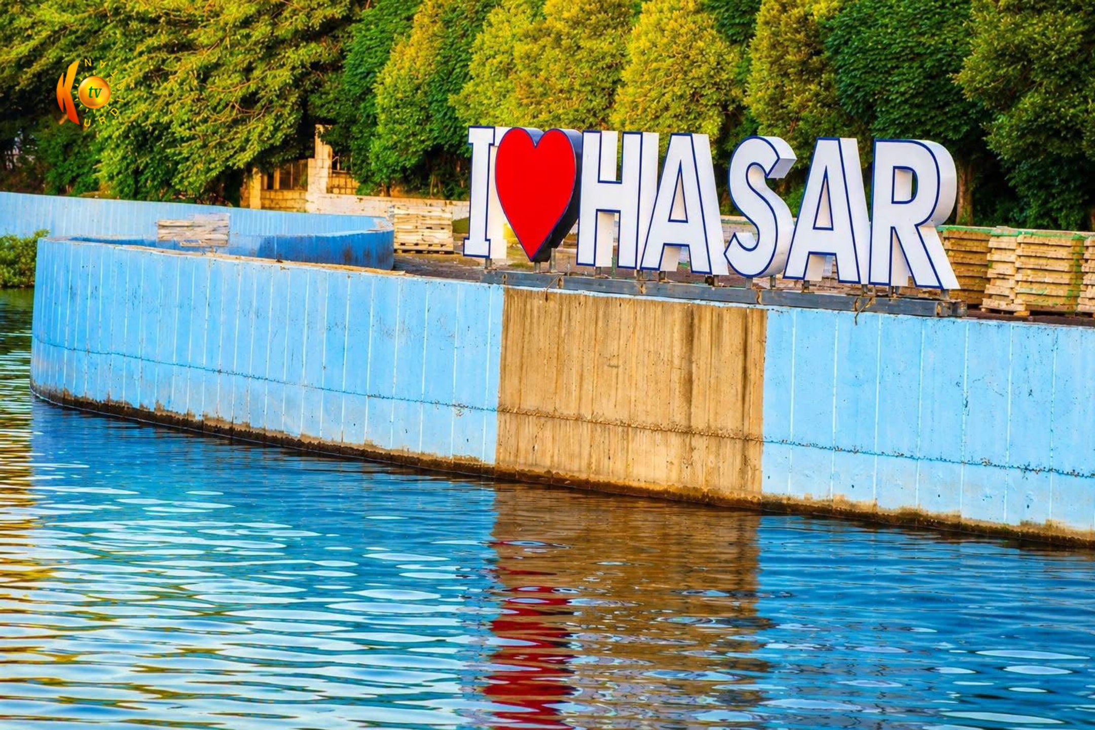 دیمەنی سەرچاوەی ئاوی حەساری سەیدسادق لە سنووری پارێزگای هەڵەبجە