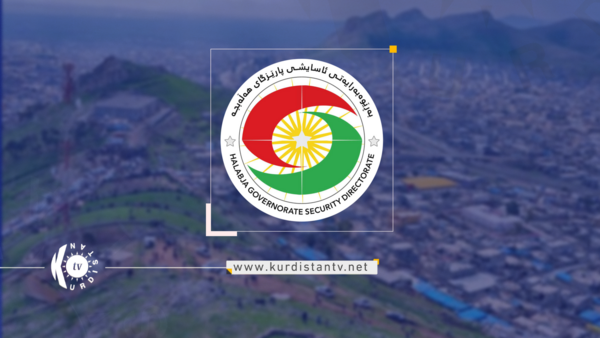 بەڕێوەبەرایەتیی ئاسایش پارێزگای هەڵەبجە سێ تۆمەتباری سووتاندنی گۆڕستانی سەیدسادقی دەستگیر کرد