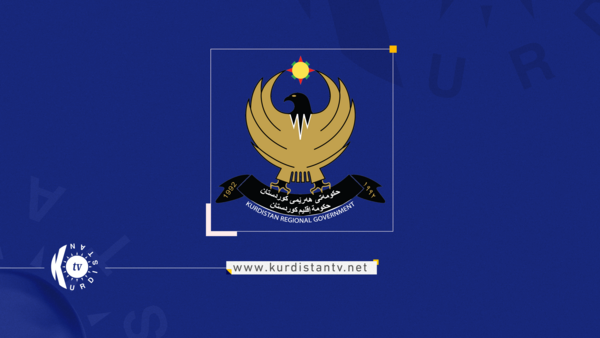 نووسینگهی سهرۆكی حكوومهت راگهیهنراوێك لهبارهی دهستبهسهرداگرتن و ڕادهستكردنی 358 كیلۆگرام زێڕی گهندهڵكاران بڵاو دهكاتهوه