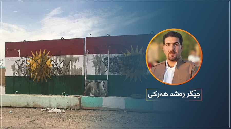 "۱٦ ئوکتوبەرێ خیانەتەکا نیشتیمانی بوو دژی دەسکەفتین ب خۆین و خەباتێ  بدەستڤەهاتی"