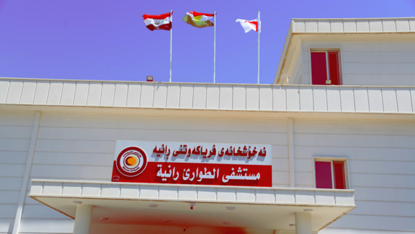 لە ڕانیە بەهۆی تەقینەوەی بتڵی غازەوە منداڵێک گیانی لەدەست دا و 5 کەسی دیکەش بریندار بوون