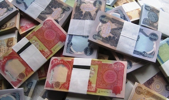 وەزارەتی دارایی و ئابووری ڕاگەیەنراوێکی لەبارەی دابەشکردنی مووچە بڵاو کردەوە