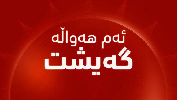 لە سلێمانی دوو دز دەستگیركران كە 60 ملیۆن دینار و 38 هەزار دۆلاریان دزی بوو