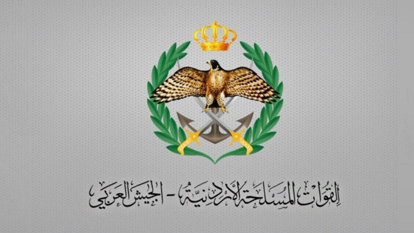 سوپای ئوردن: 4 مووشەکی ئێرانمان تێکشکاند و 2 مووشەکی دیکەش لە ناوچەی چۆڵ کەوتوونەتە خوارەوە