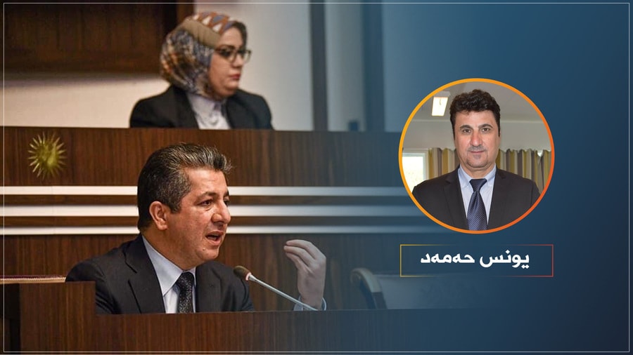 دەستە نەرمەکانی دەوڵەتی سەرۆک وەزیران و دانانی بەردی بناغەی ئاوەدانی