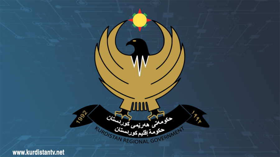 فۆبیای سەرۆکی حکومەت