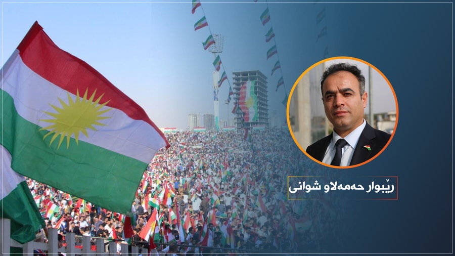 بۆچی ڕاپەرین و شۆڕش بەردەوام دەبێ‌