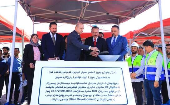 وەزارەتی شارەوانی و گەشتوگوزار: بە گوژمەی زیاتر لە 4 ملیار بەردی بناغەی پڕۆژەیەکی نوێی شەقام و ئاوەڕۆ لە هەولێر دانرا