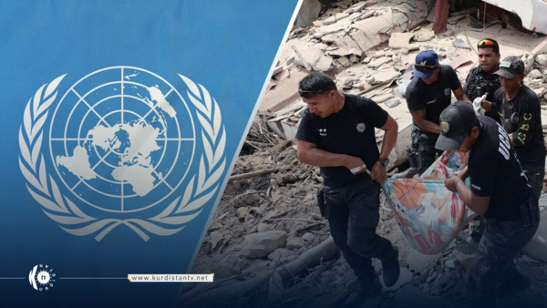 نهتهوهیهكگرتووهكان به 296 ملیۆن دۆلار هاوكاریی قوربانیانی بومهلهرزهكهی ڤهنزوێلا دهكات