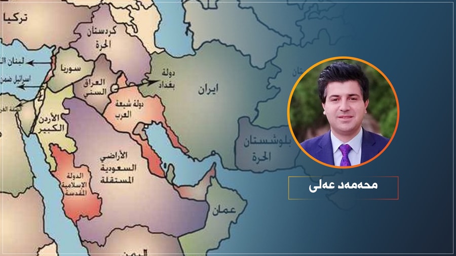 نەخشەی سیاسیی ناوچەکە دوای کۆرۆنا