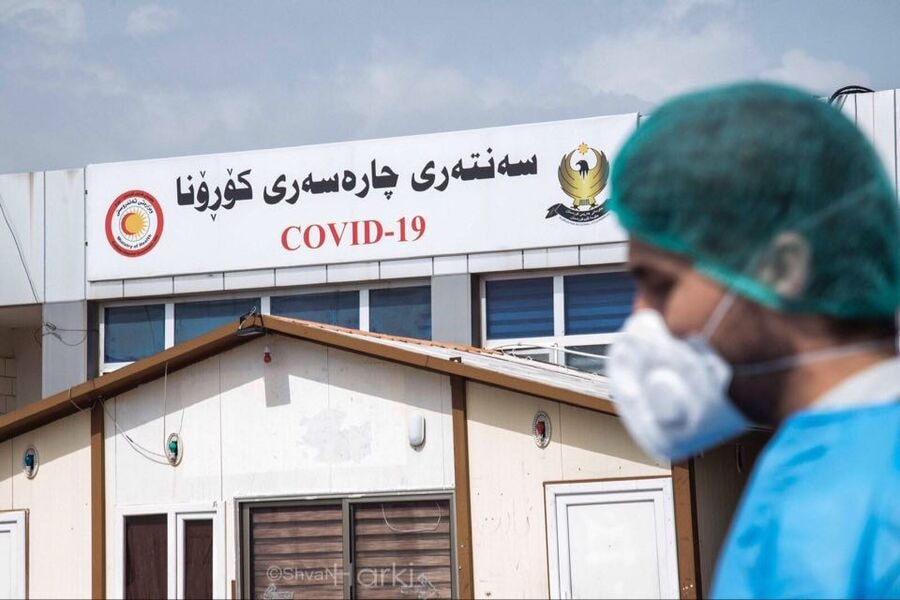 نوقڵانەی سەرکەوتن بەسەر کۆرۆنادا