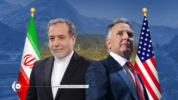 ئەمریکا و ئێران لە سویسرا دانوستانە ئەتۆمییەکان دەست پێ دەکەن