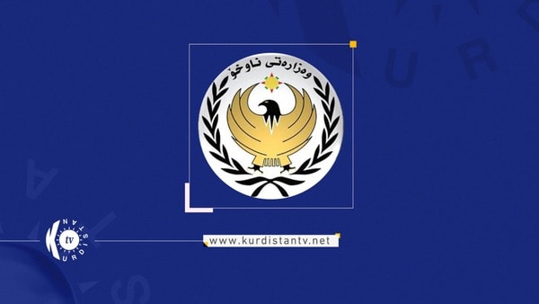 ئاگادارییەک لە هاتوچۆی هەرێمەوە: سبەینێ لەم شوێنانە مامەڵەی مۆڵەت و تۆمار ڕادەگیرێت