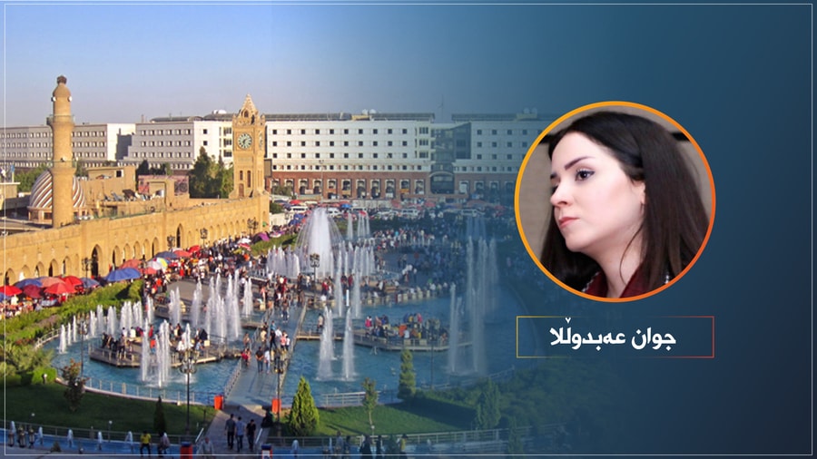 خۆپیشاندان گوزارشتە لە داواکارییەکانی خەڵک، نەوەک ئامانج بۆ بەدیهێنانی مەرامێکی حزبی..!