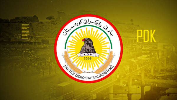 بەیاننامەیەک لە مەکتەبی ڕێکخستنی پارێزگای کەرکووک-گەرمیانی پارتی دیموکراتی کوردستان