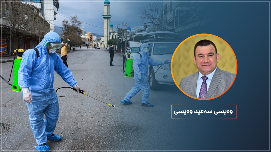 تووشبوون بە ڤایرۆسی کۆڕۆنا چ عەیبەیەکی تێدایە؟