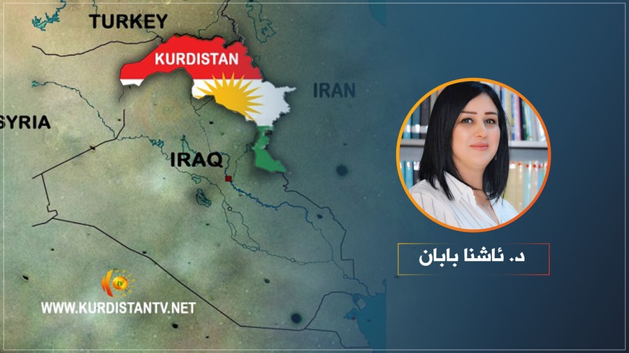 گەنج له‌ هەڵبژاردن و هاوبەشیی سیاسی دا
