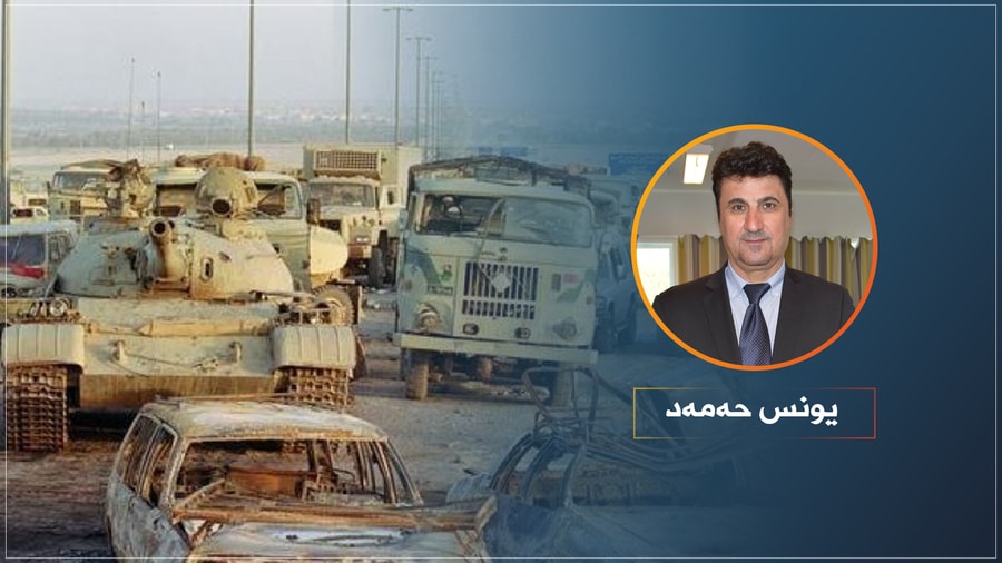 داگیرکردنی کوێت وەرچەرخانێکی نوێ بۆ ڕۆژهەڵاتی ناوەڕاست
