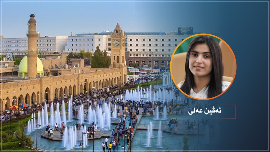 دژایەتی کردنی چاکسازی لە پێناو چی؟
