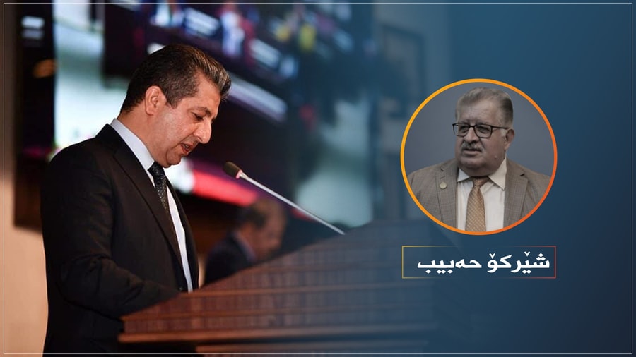 ته‌مه‌نێکی بچووک خزمه‌تێکی گەورە