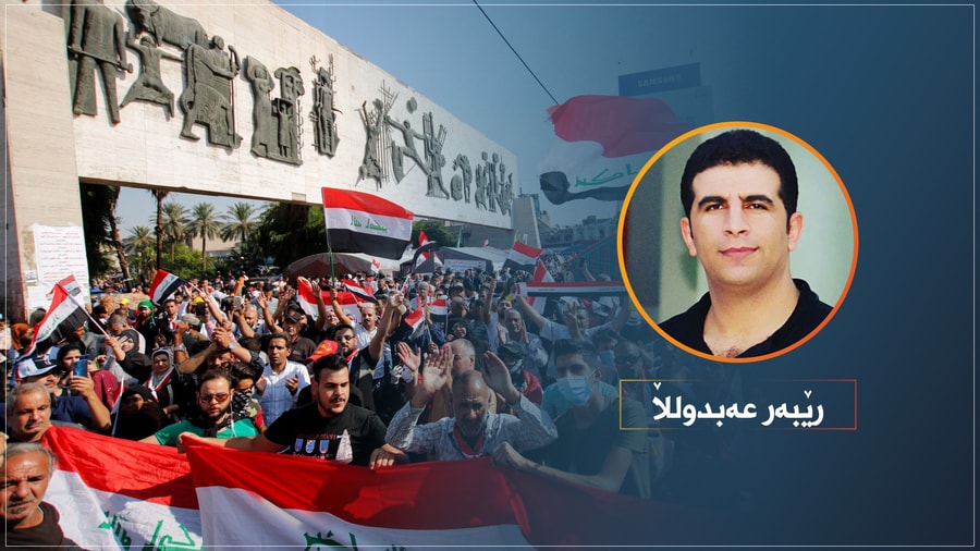 سێ سه‌ر دناڤا قازانه‌کێ دا ناکه‌لن