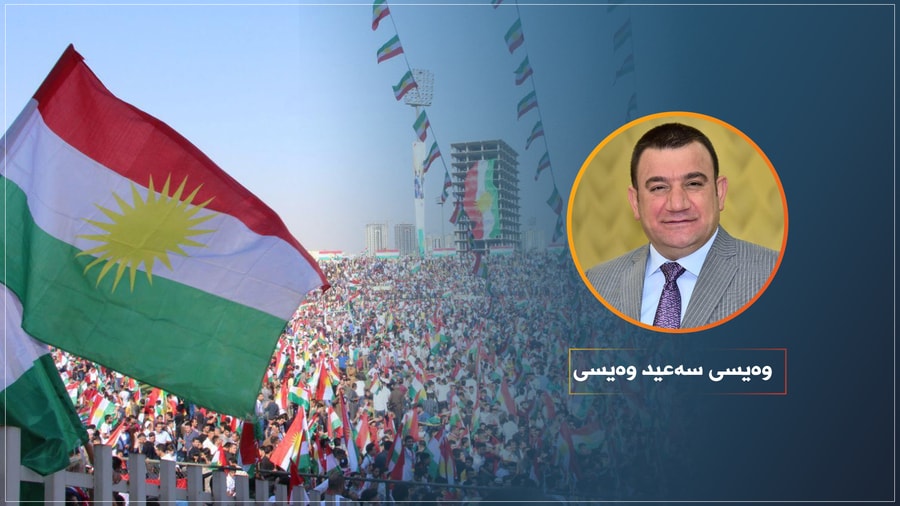 ریفراندۆم سەرکەوتنی ئیرادەی گەلی کوردستان