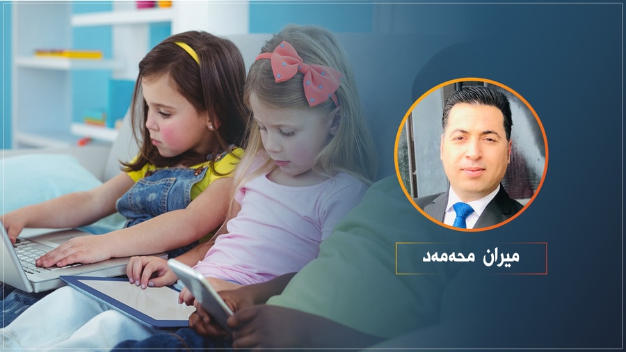سۆشیال میدیا و دەرهاوێشتە ناشیرینەکانی لەسەر کۆمەڵگەی کوردیی