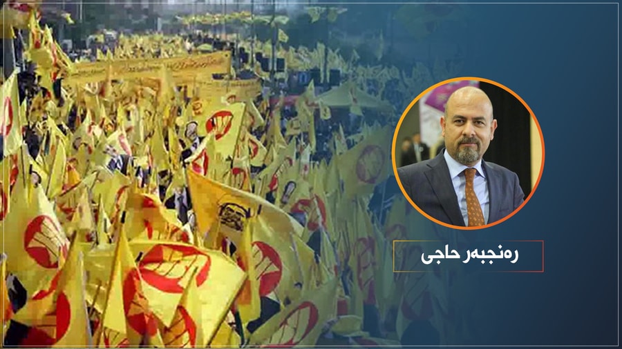 رۆڵی پارتی له‌ ئاشته‌وایی...