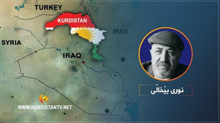 سیاسەت وەک ئەزموون!