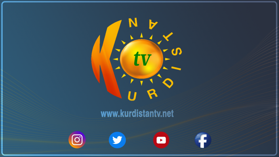 کوردستان تیڤی ئه‌کادیمیا پێگه‌هاندنا روژنامه‌ڤانابو ل کوردستانا عێراقێ