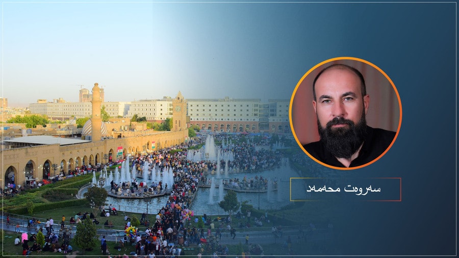 با سه‌رى ساڵه‌کان ته‌نها گۆڕینى ژماره‌ نه‌بێت