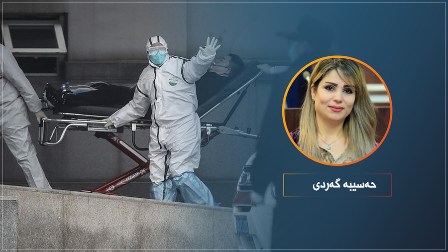 سڵاو لەو بەناو ڕۆشنبیرانەی لە ڕۆشنفکری گەوجاون
