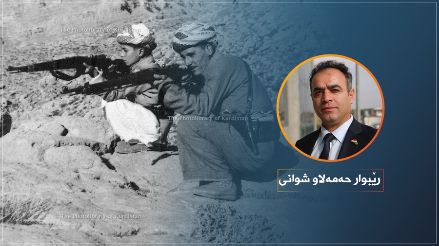 لە پێشمەرگایەتییەوە بۆ پێشمەرگایەتی...