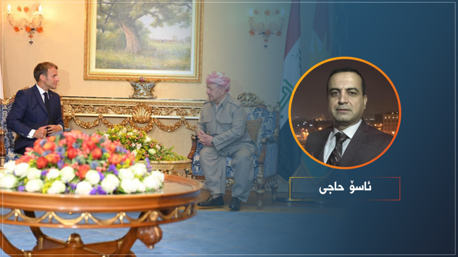 مێژووی راستەقینەی کورد و فەڕەنسا