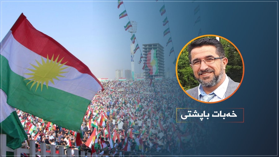 مێژووی کورد و ریفڕاندۆم