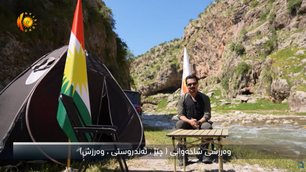بەرنامەی (K Sport).. وهرزشی شاخهوانی برهودانێكه بۆ چێژی زیاتر لهپێناو تهندروستی باشتر