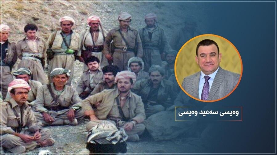 پێشمەرگایەتیی گەورەترین شانازی سەرۆک مسعود بارزانی