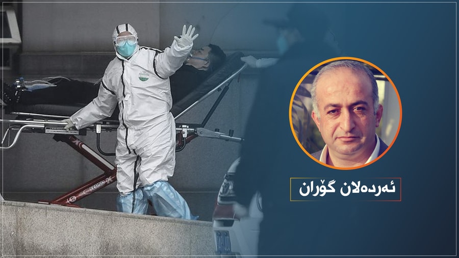 کۆڕۆنا ده‌ستکرده‌ و به‌رهه‌می بایۆته‌کنۆلۆژییه‌