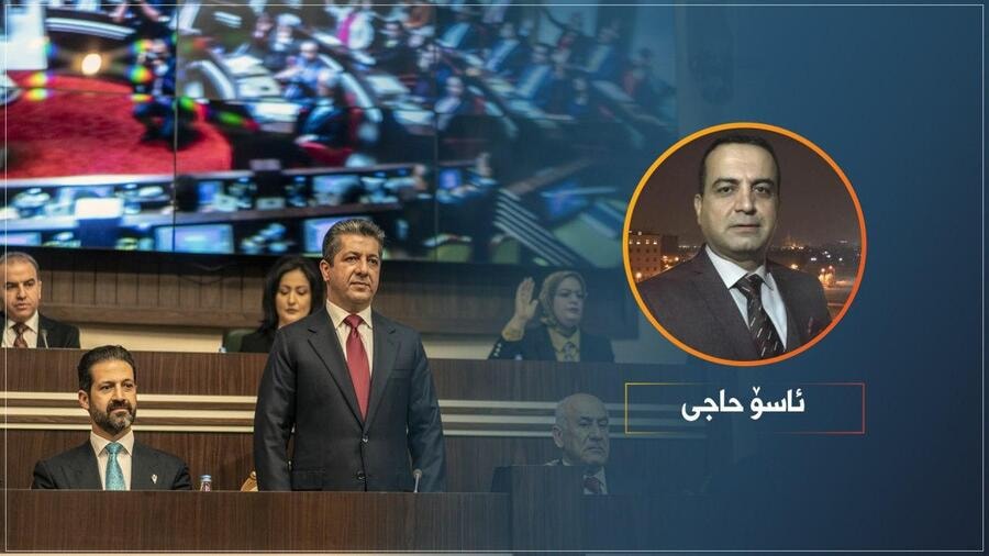 گرەوەکەی مەسرور بارزانی