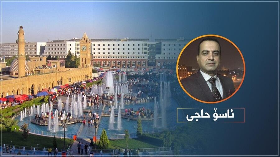 ئێران بۆ وروژاوە؟