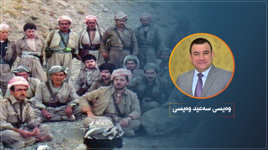 شۆرشی گوڵان سەلماندی گەلی کوردستان بەپیلانگێری وناپاکی وئاگروئاسن لەناوناچێت