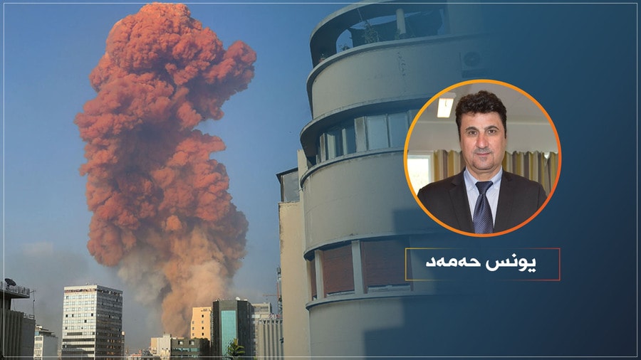 22 ی یولی ڕۆژێکی لەبیرنەکراوی ئەوروپا و نەروێژ