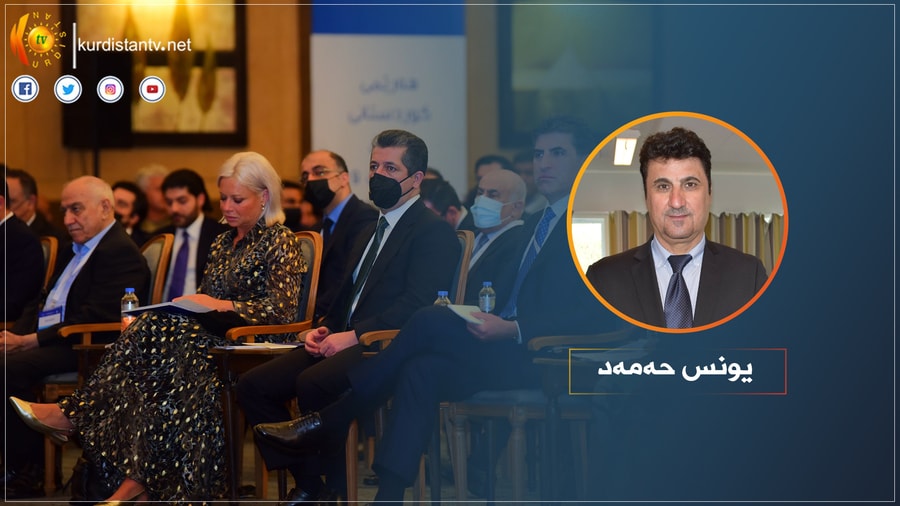 ووتارەکەی پلاسخارت !