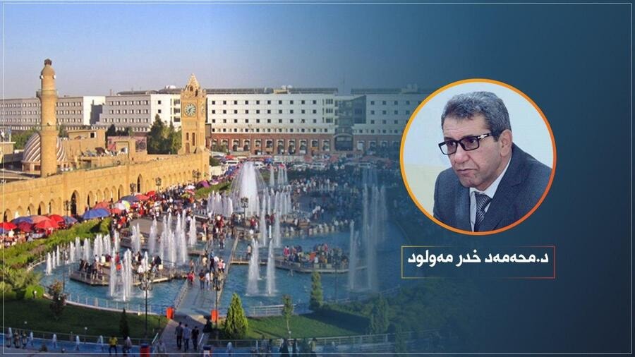پشت له‌به‌غدای مایه‌ پووچ،ڕوو له‌ هه‌ولێری مه‌زن