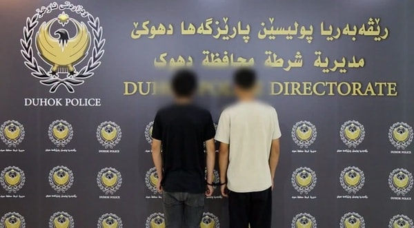 ئەم دوو تۆمەتبارە ئۆتۆمبێلێك دەدزن و لەلایەن پۆلیسی دهۆكەوە دەستگیر دەكرێن