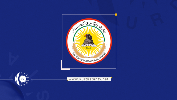 ڕاگه‌یا‌ندراوێک لە گوته‌بێژی پارتی دیموكراتی كوردستانەوە