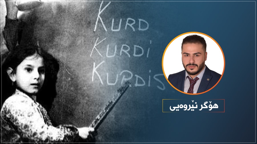ڕوانینی جیهان پێش ڕیفراندۆم و دوای ڕیفراندۆم !