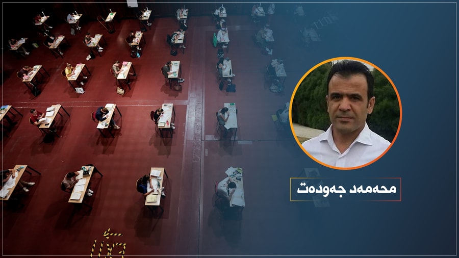 فەلسەفە و کرۆنا ڤایرۆس