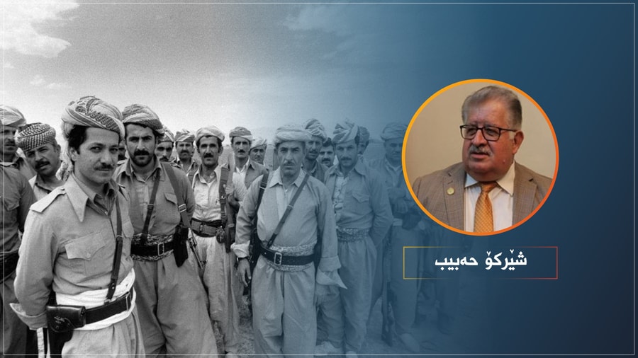گوڵان شۆرشی ئازادی و خۆراگرتن